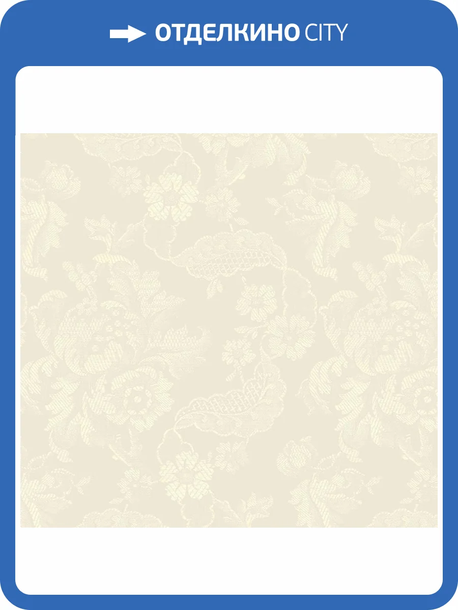 Обои флизелиновые Loymina Classic II V2 002 фото 2