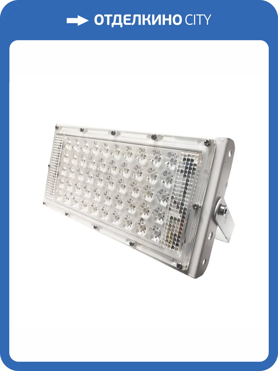 Прожектор светодиодный Apeyron 05-41 фото 11