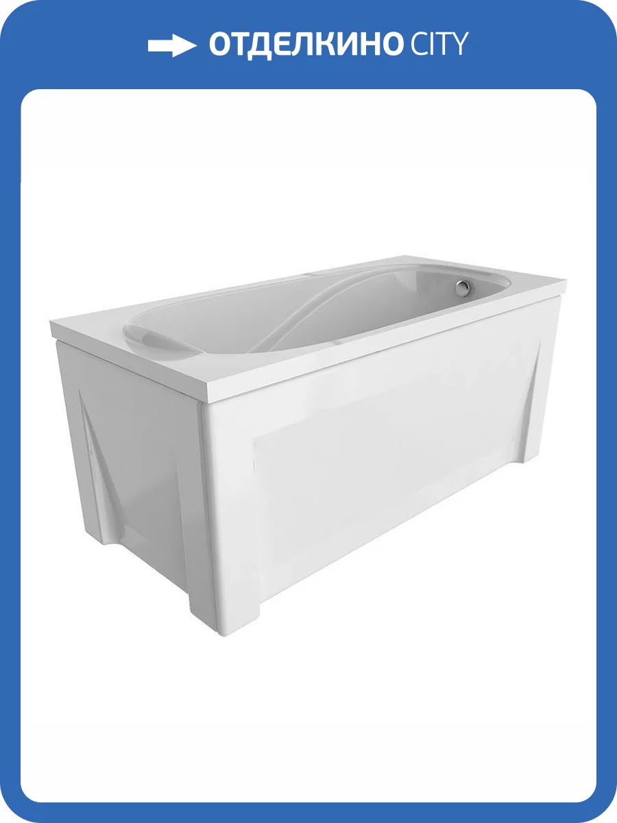 Акриловая ванна Alex Baitler Nemi 150x70 фото 10