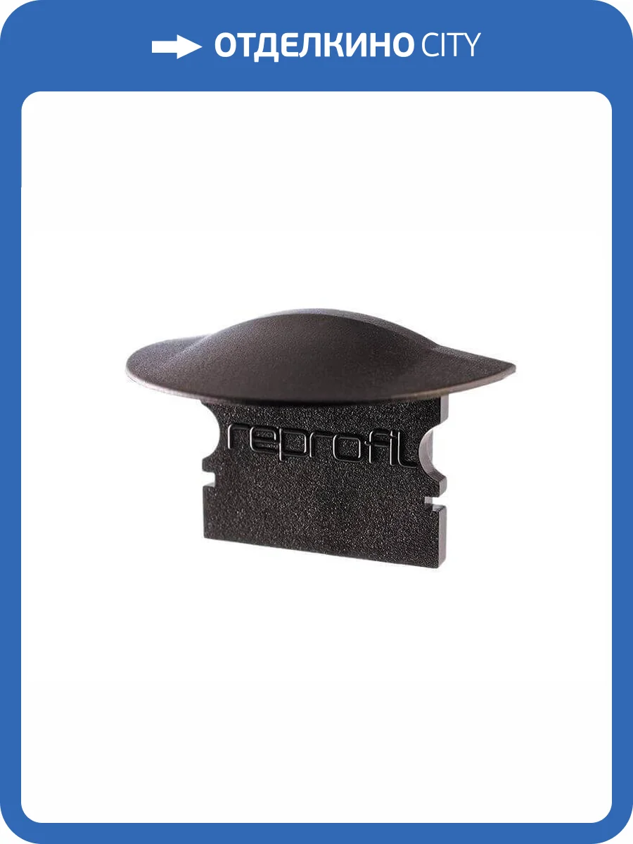 Заглушка Deko-Light End Cap F-ET-02-12 Set 2 pcs 978642 фото 2