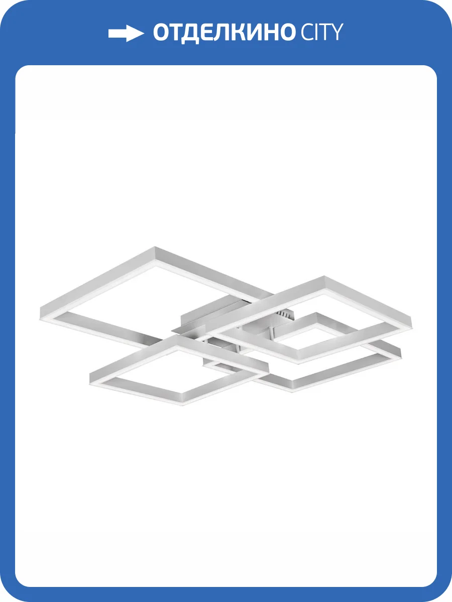 Потолочный светодиодный светильник iLedex Grace 8139-400+350-X-T WH фото 4
