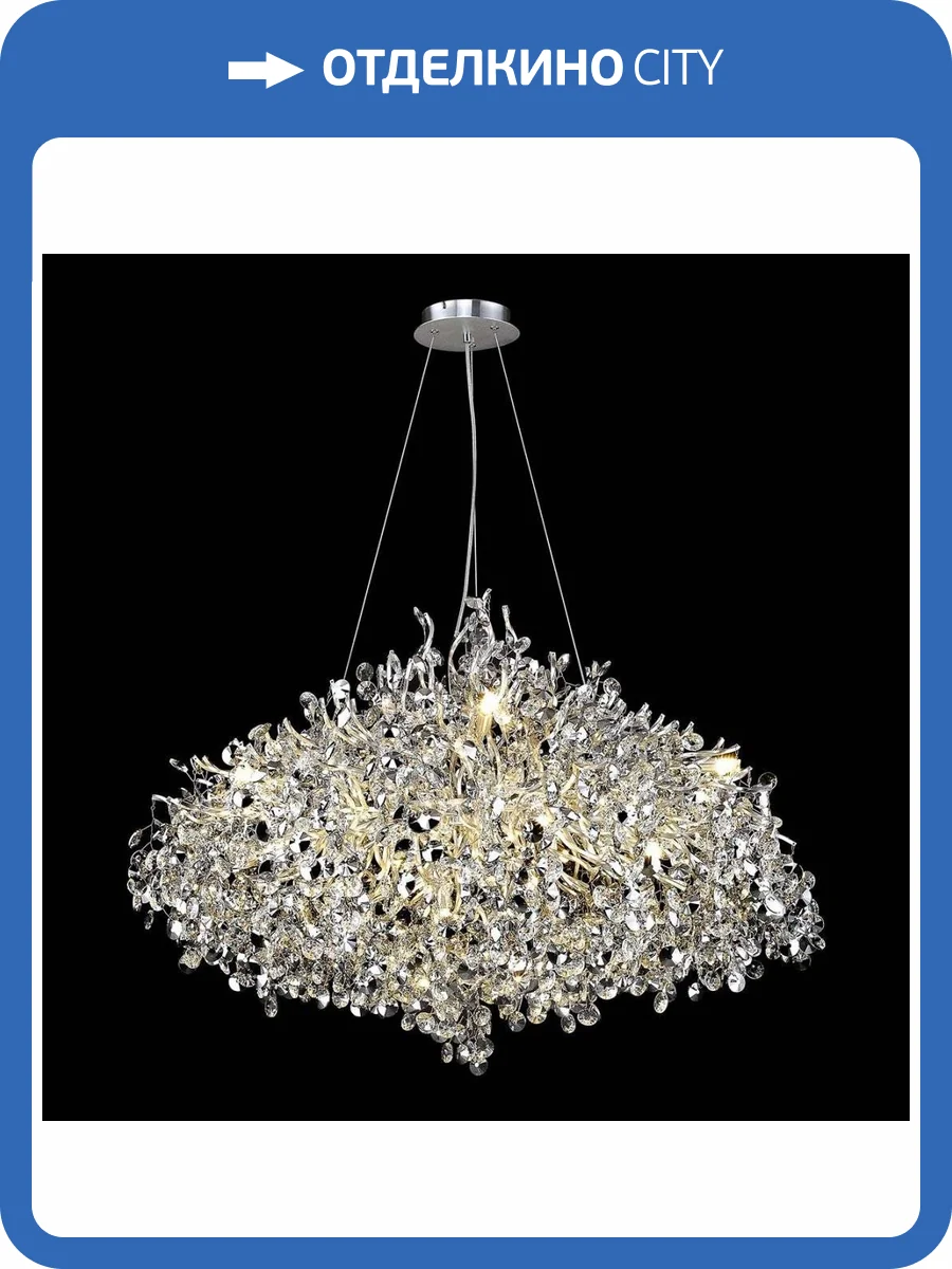 Подвесной светильник Wertmark Alessia WE188.18.203 фото 2