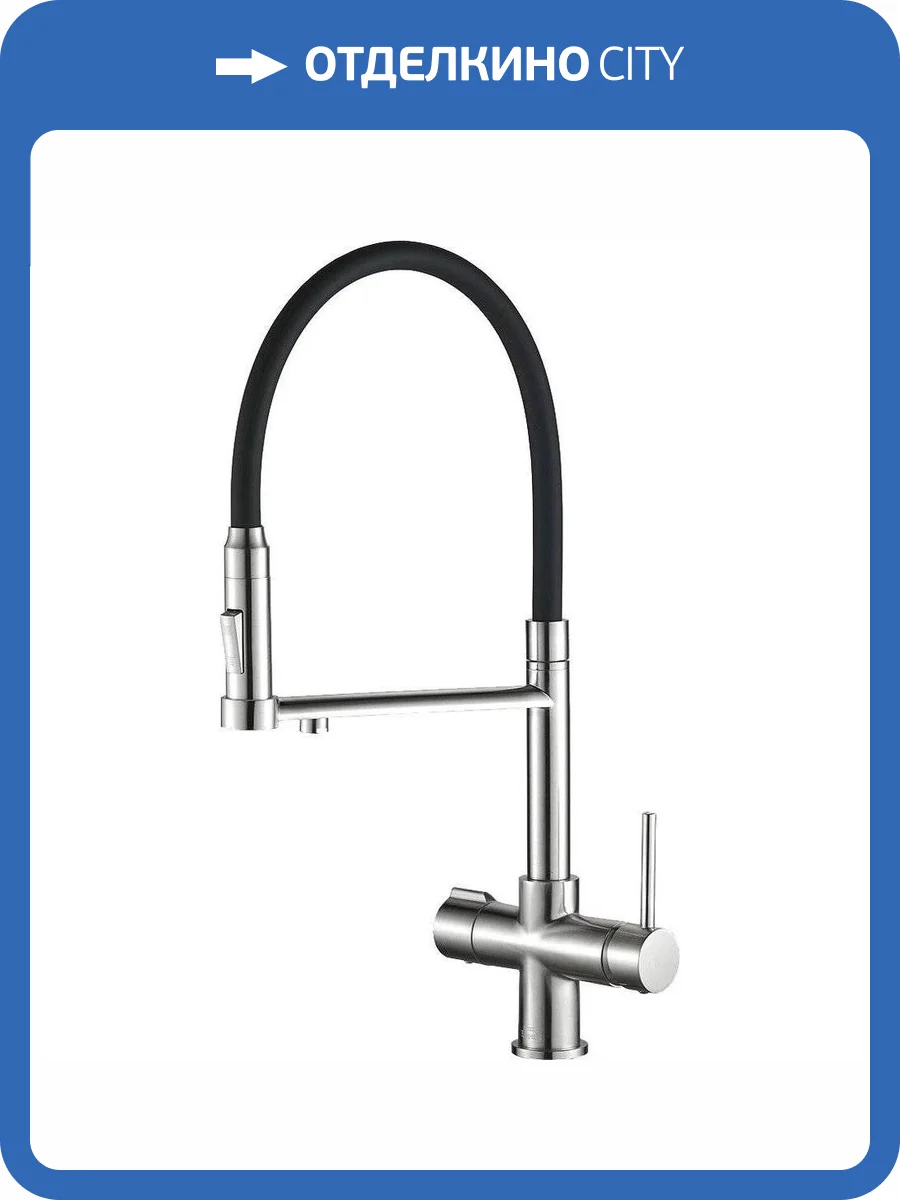 Смеситель для кухни Zorg Steel Hammer SH 2003 SATIN с гибким изливом, сатин фото 3