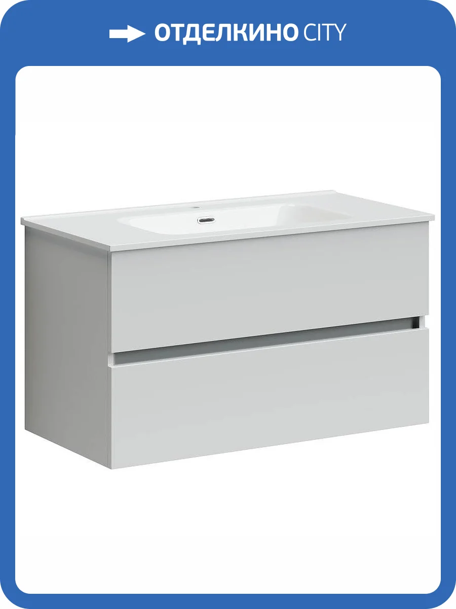 Тумба с раковиной Sancos Urban UR90W фото 7