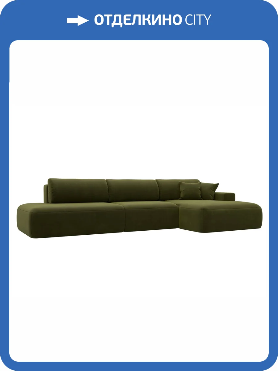 Диван угловой Лига Диванов Лига-036 НПБ Модерн Лонг 121419 зеленый, правый угол фото 11