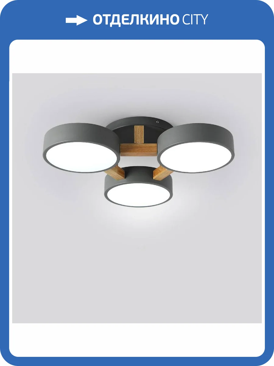 Потолочная светододная люстра Imperium Loft Joist 178321-26 фото 6