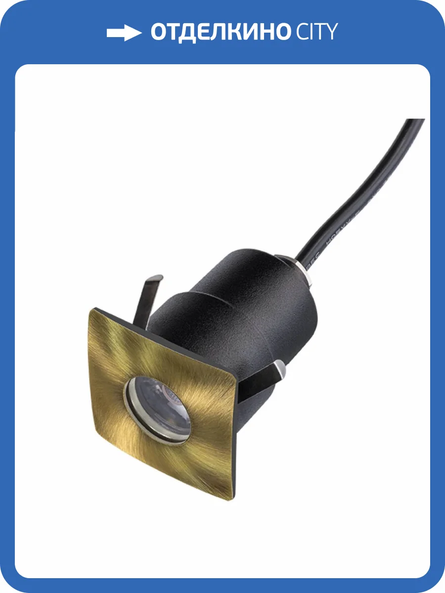 Ландшафтный светодиодный светильник Lightstar Ipogeo (384315+384021) ip384321 фото 4