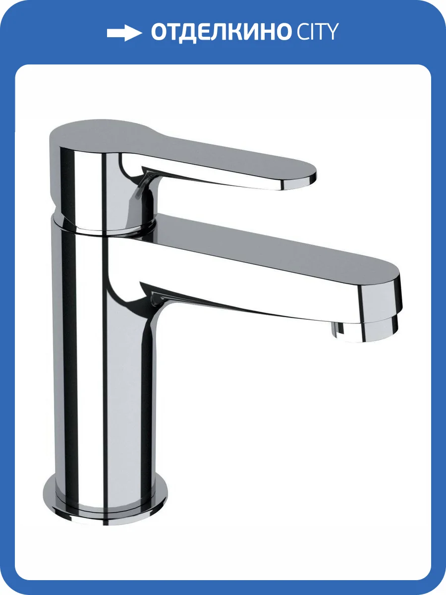 Смеситель для раковины Remer Winner W12 фото 3