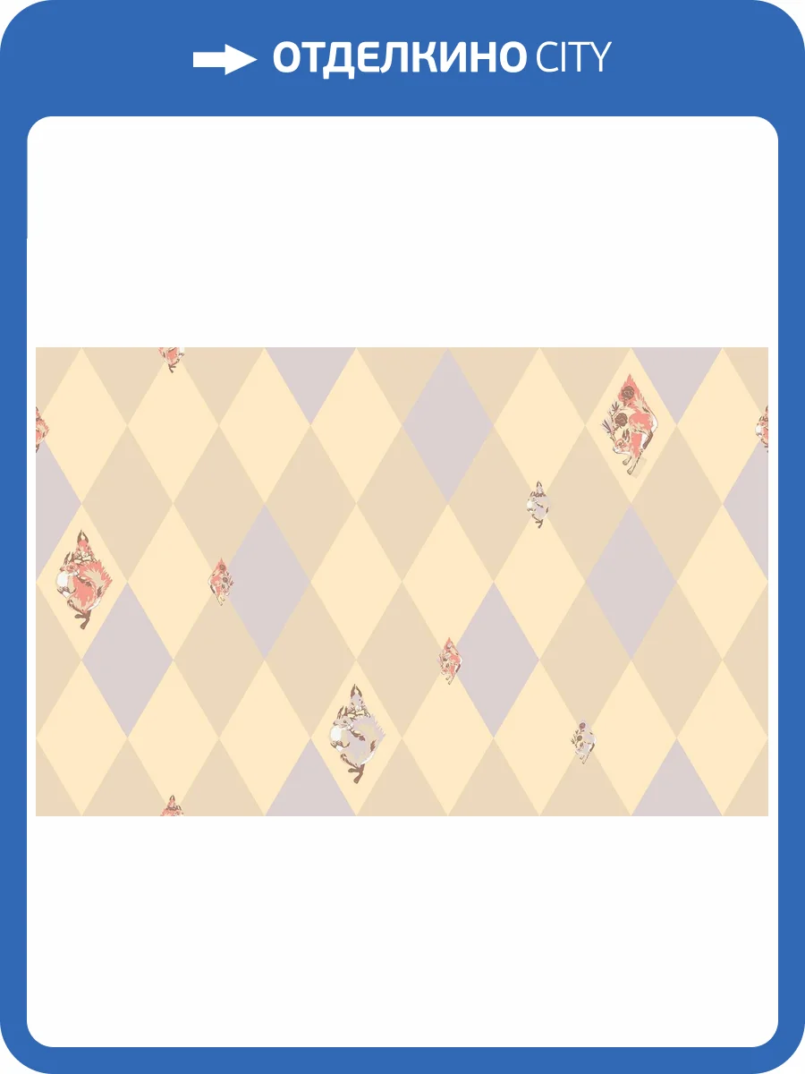 Обои флизелиновые Loymina Origins ALS7 002 фото 2