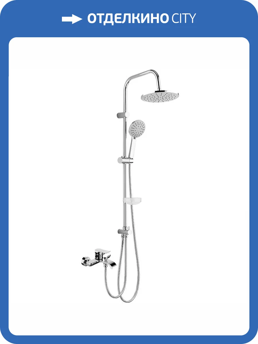 Душевая система Agger Хэпи A0493500 хром фото 18
