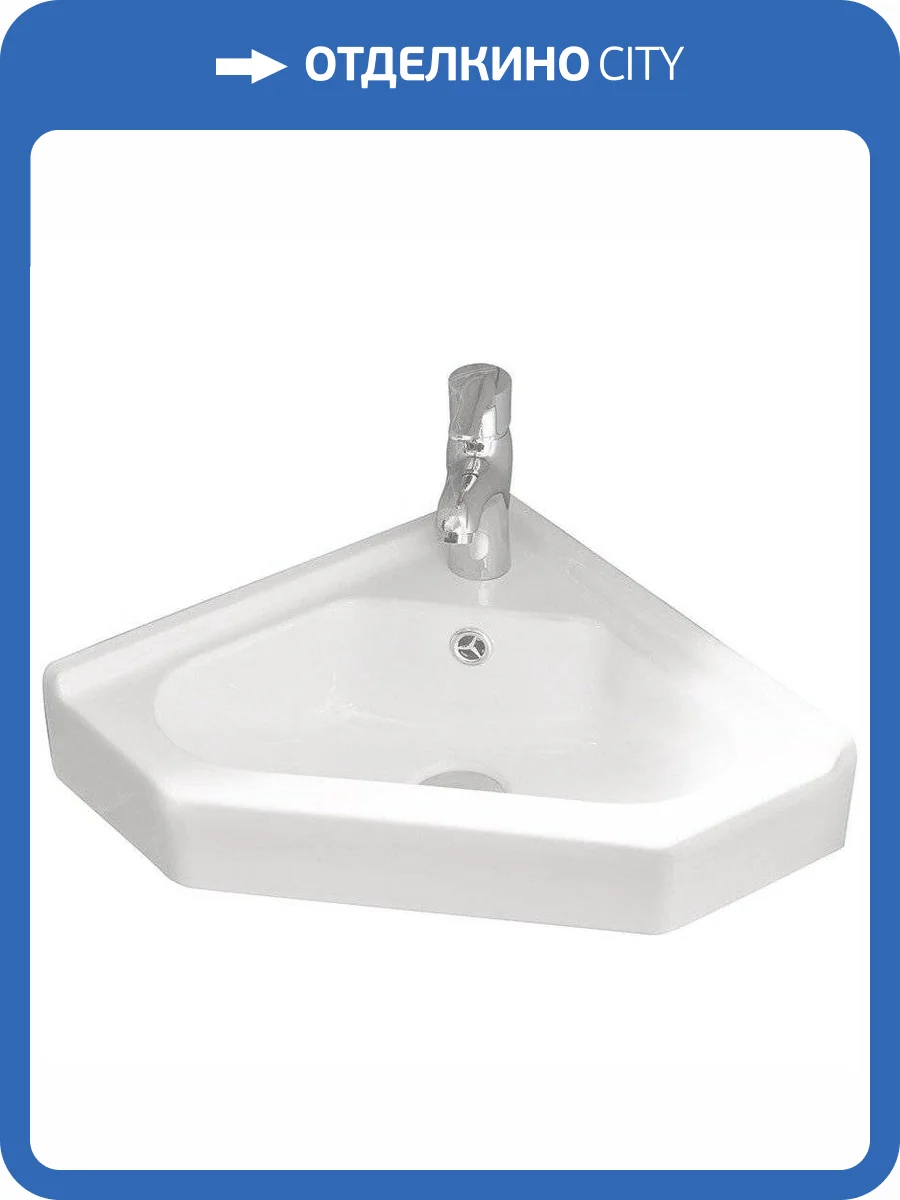 Раковина SantiLine SL-2020 55 см фото 3