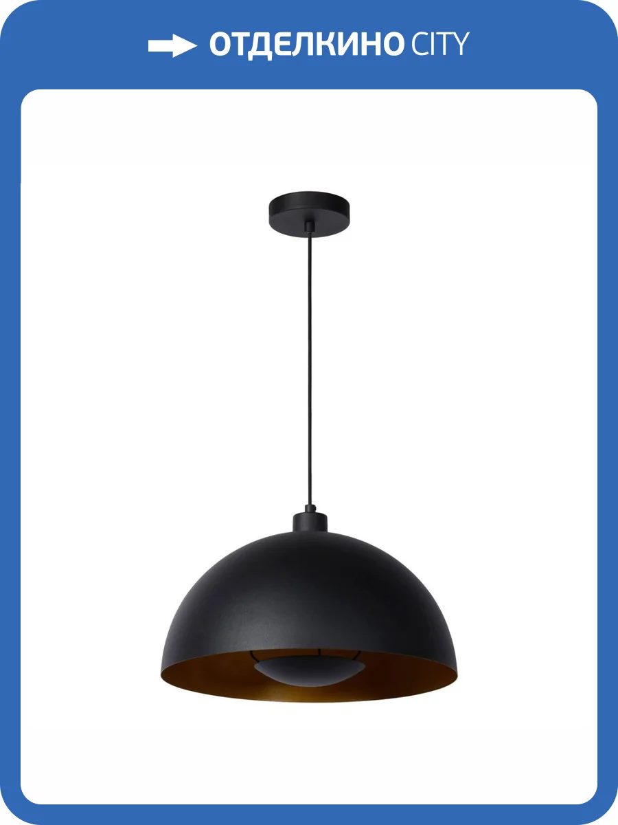 Подвесной светильник Lucide Siemon 45496/01/30 фото 7