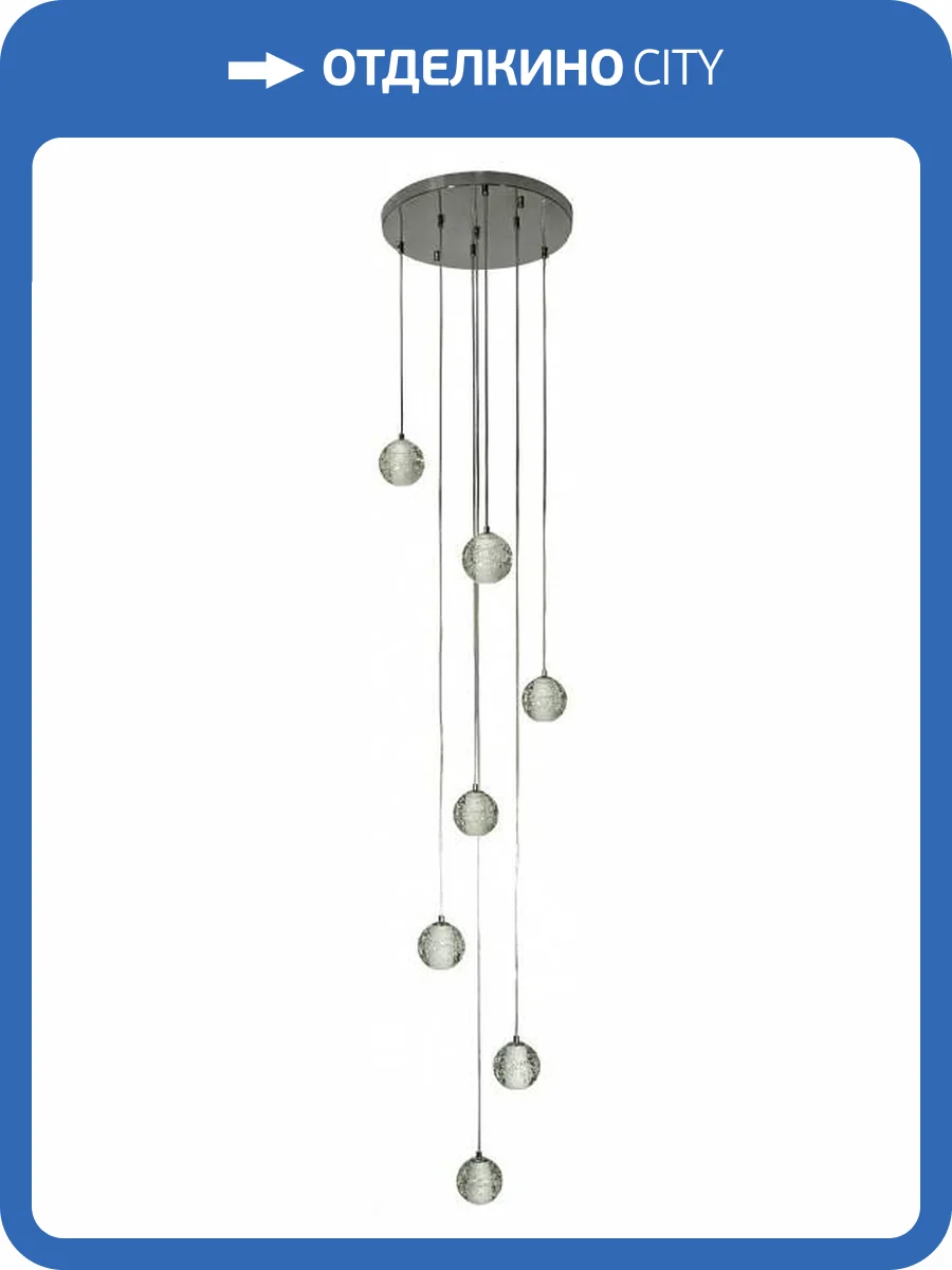 Подвесной светильник Loft IT Rain 10112/7 фото 3