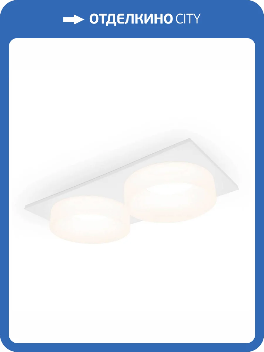 Встраиваемый точечный светильник Ambrella light TN TN1317 фото 7