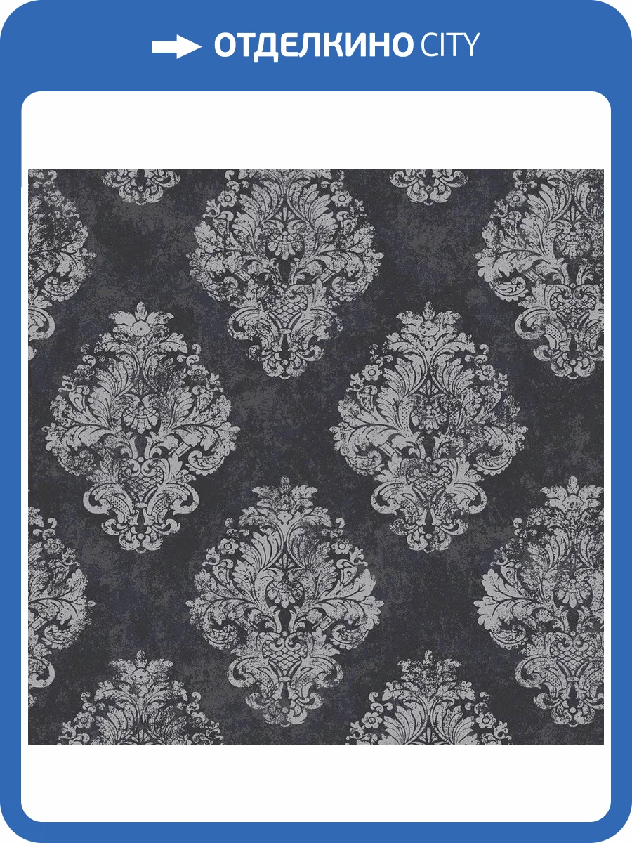 Обои флизелиновые Aura Metallic Fx W78227 фото 2