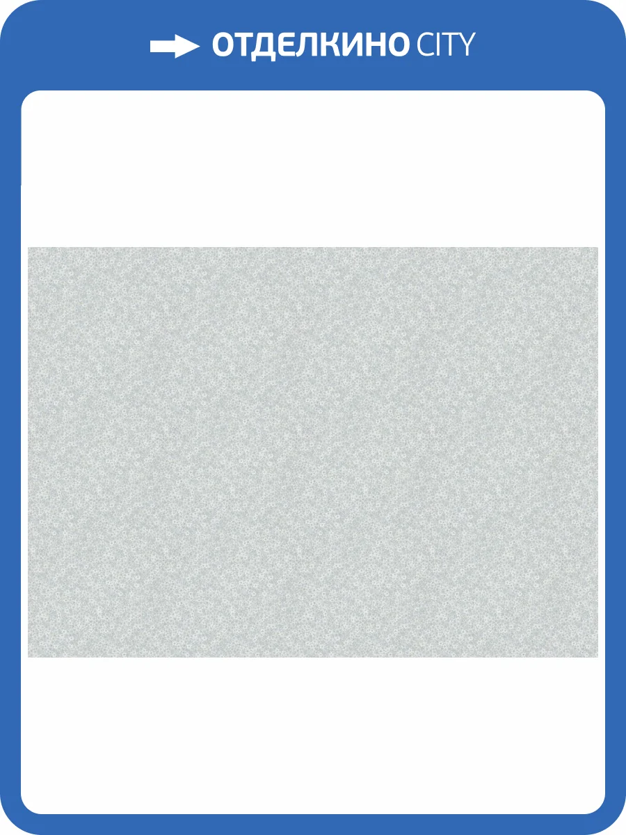 Обои Marburg Papis Loveday Fashion Icon 35941 фото 2