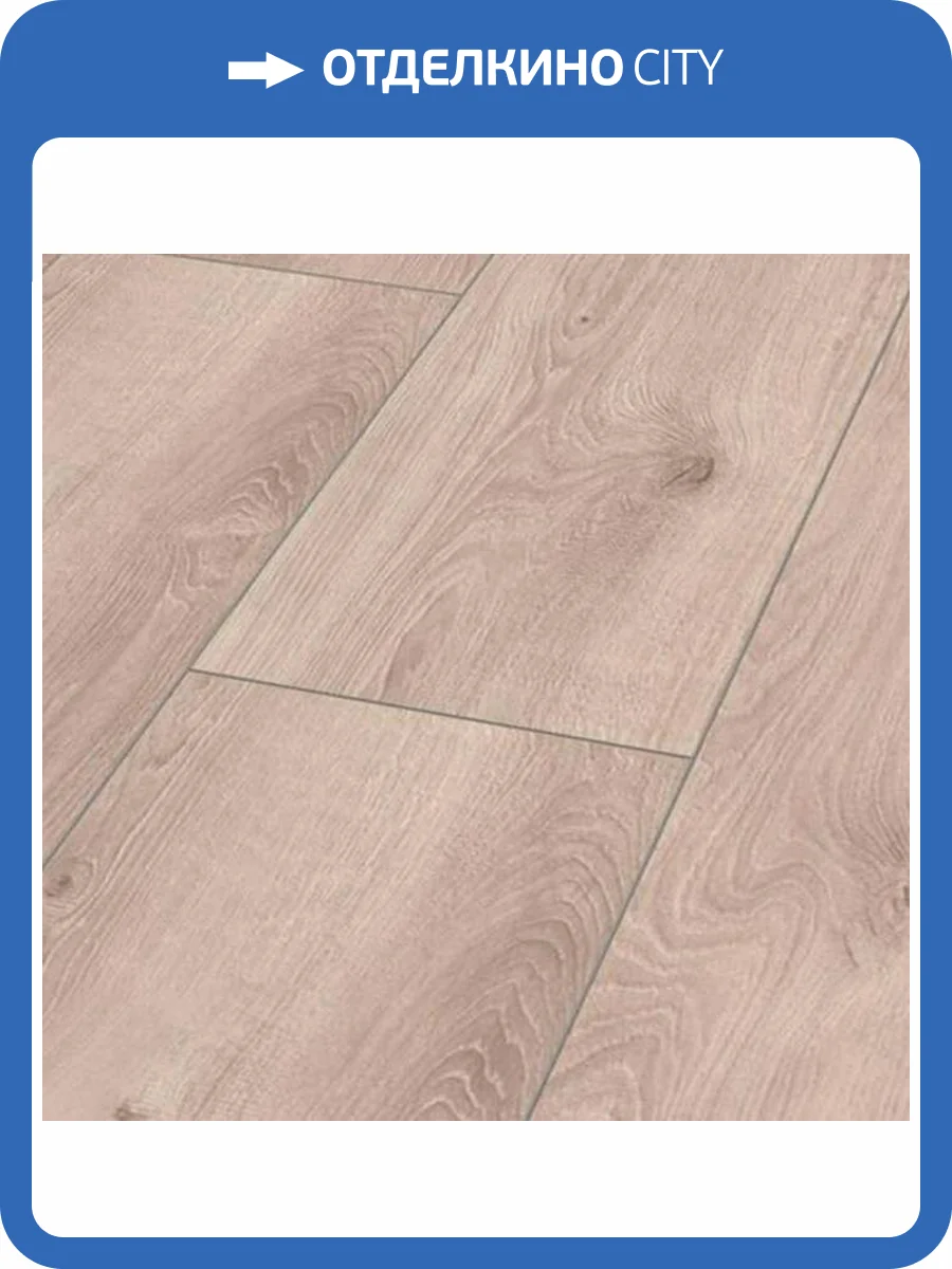 Ламинат Rooms Suite 8/32 4V RV829WA Kashmir Oak Silver 1380x242 фото 2