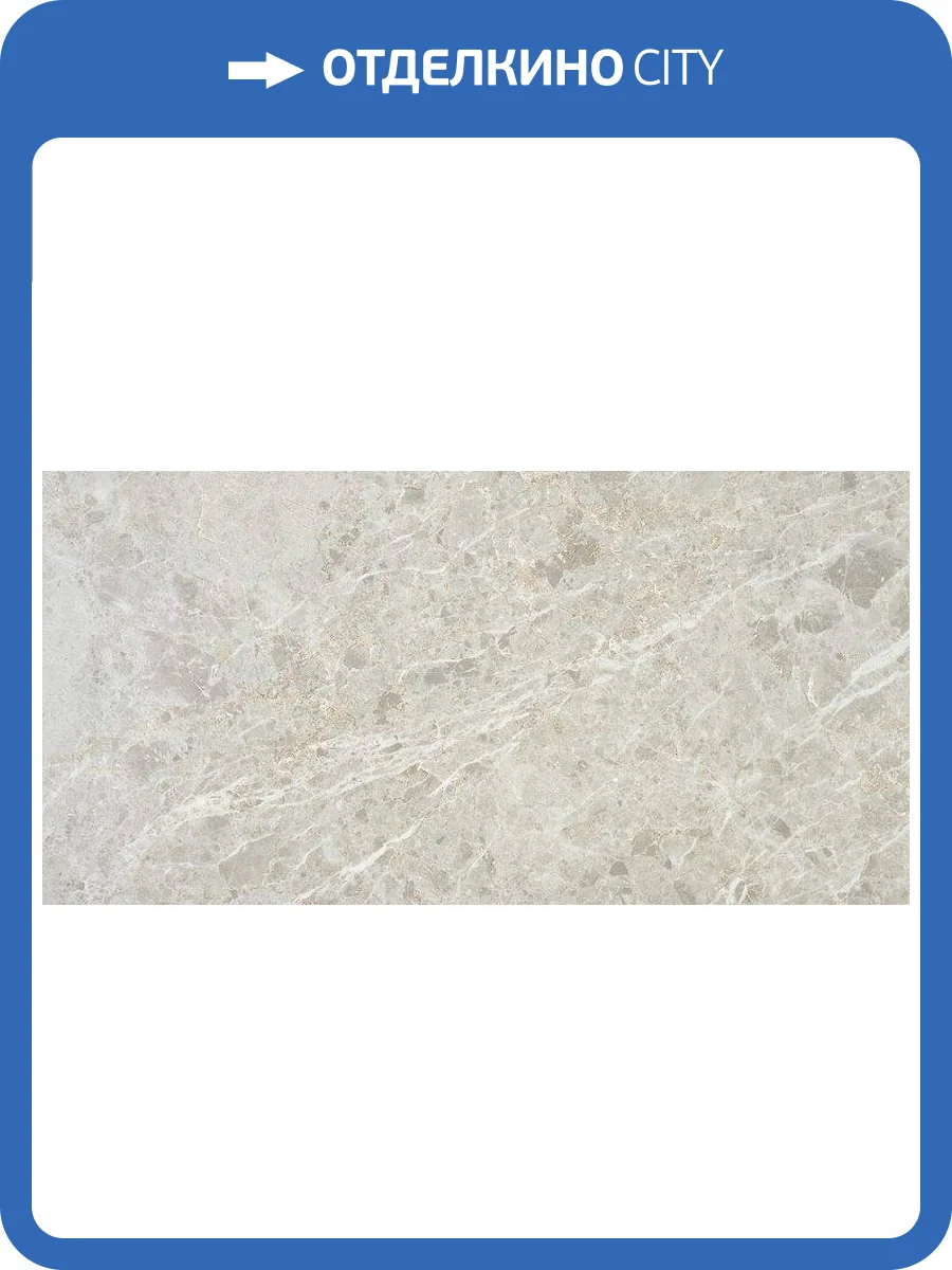 Керамогранит La Platera Caprice White 60x120 фото 5