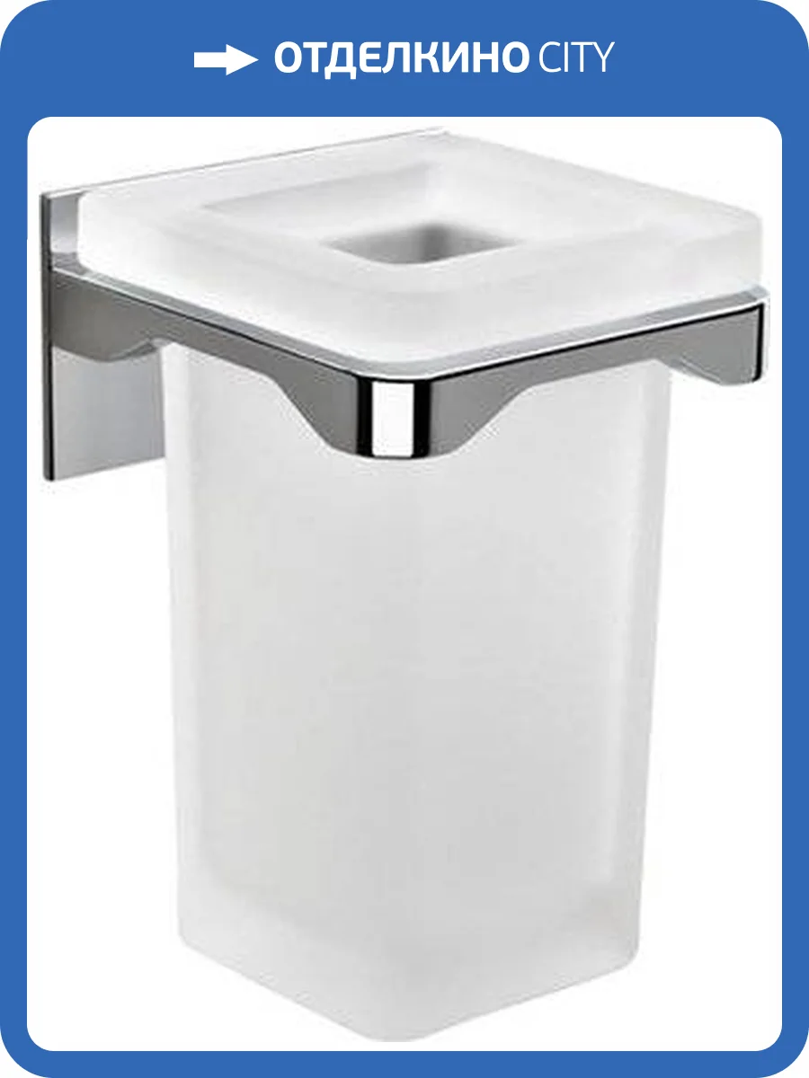 Стакан Colombo Forever B2902 фото 4