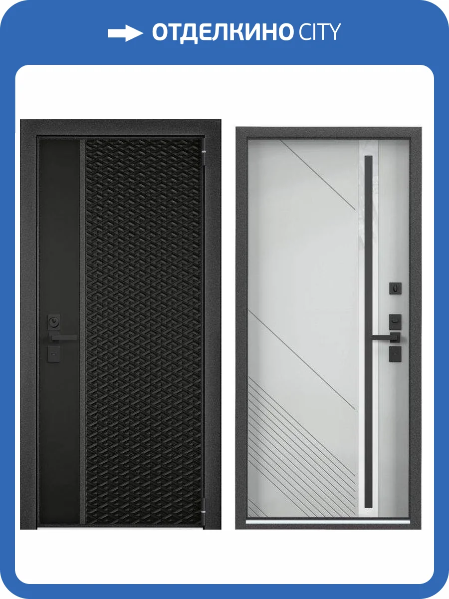 Входная стальная дверь Torex ULTIMATUM NEXT 1886354 ЛКП Насыщеный чёрный/ЛКП Clear 2050x880 фото 2