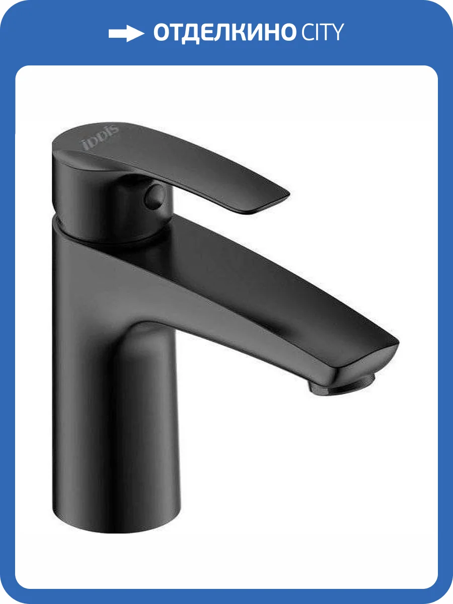 Смеситель для раковины Iddis Ray RAYBL00i01 черный фото 5
