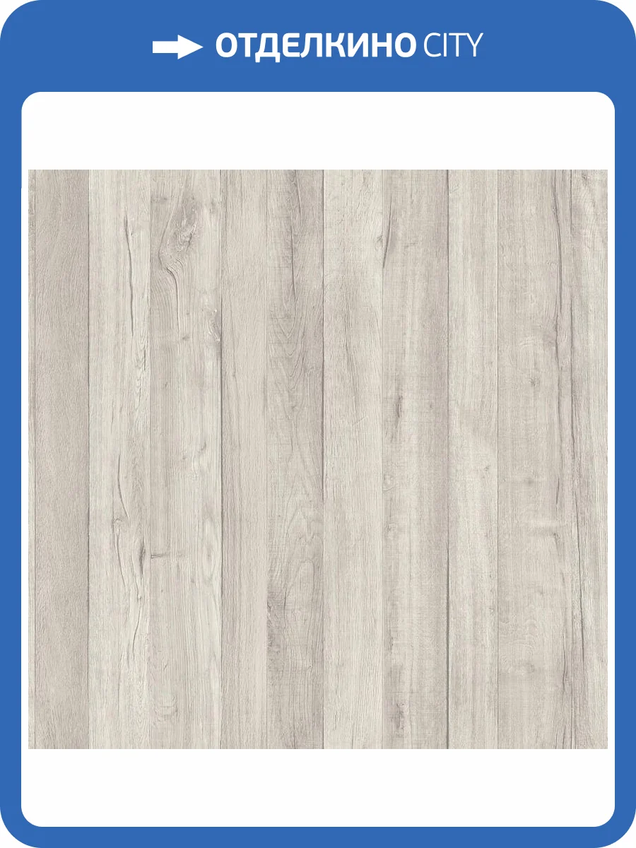 Линолеум Sinteros Loft 231008010 Rene 1 (рулон: 3.5x25=87.5 м2) фото 2