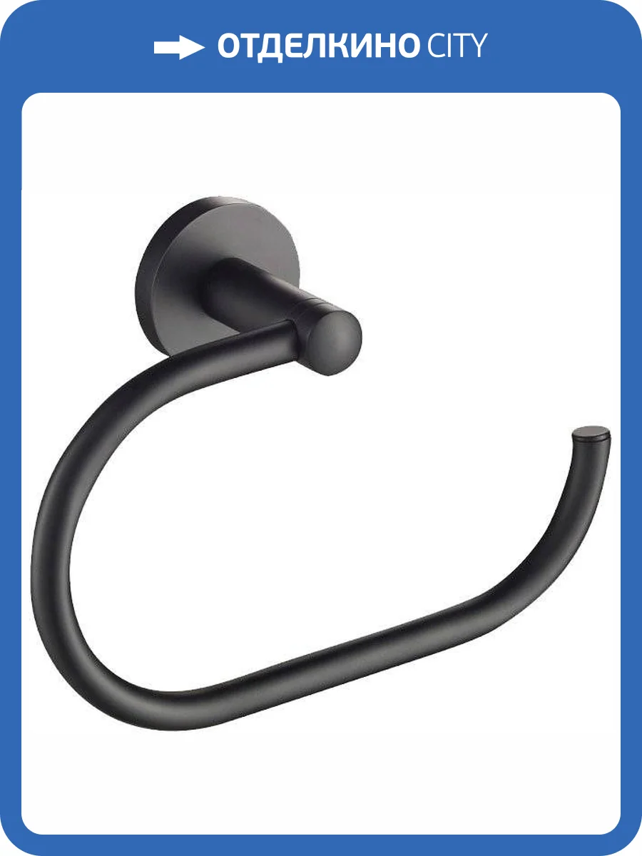 Полотенцедержатель Timo Saona 13050/03 черный фото 4