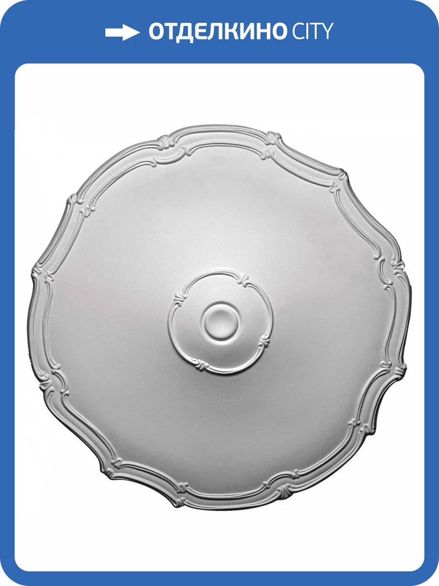 Розетка Европласт 1.56.016 48x48x4.7 фото 4