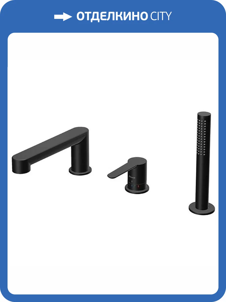 Смеситель для ванны Ravak Puri X070186 фото 3