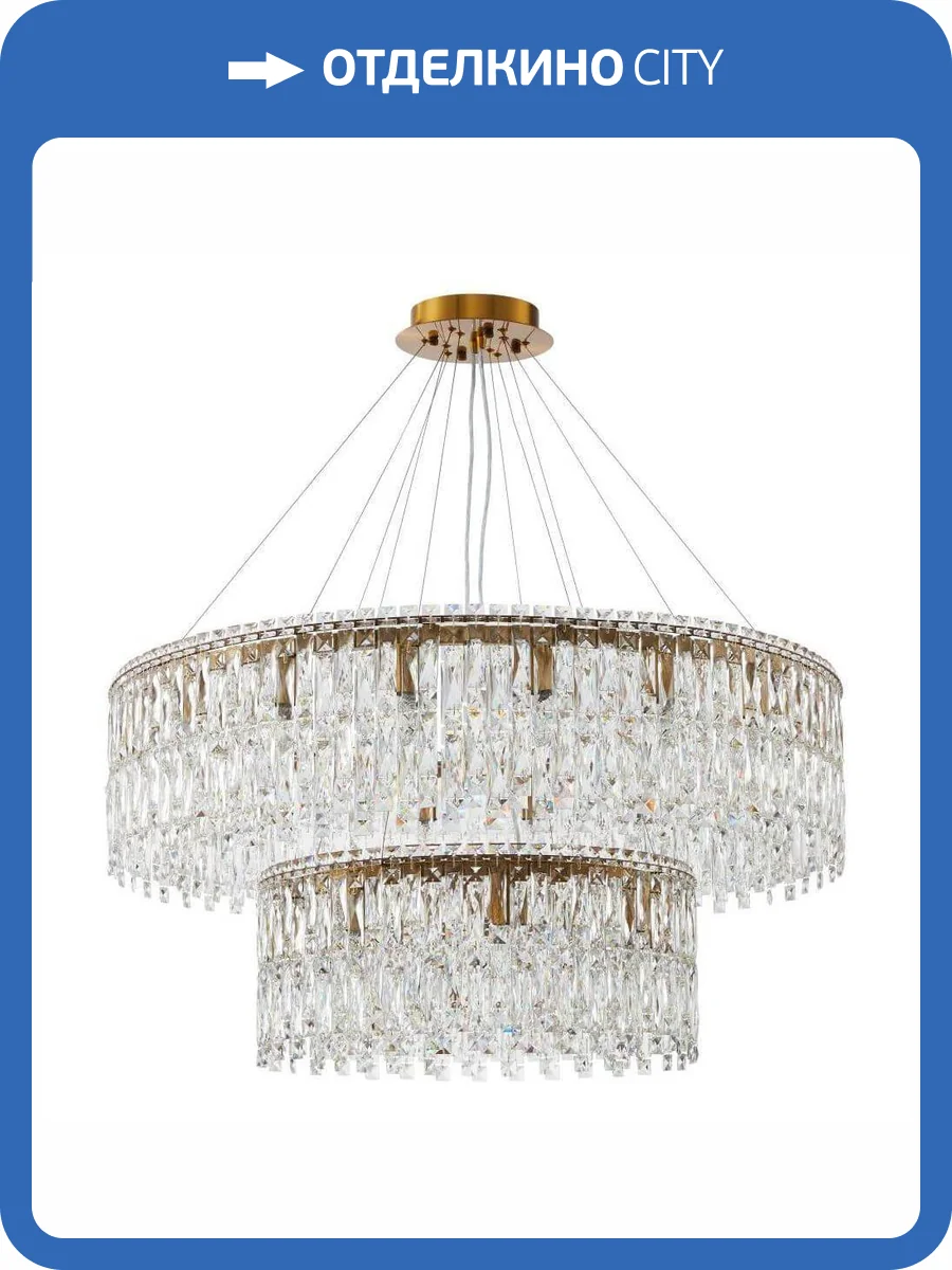 Подвесная люстра Stilfort Santorini 2173/05/26P фото 3