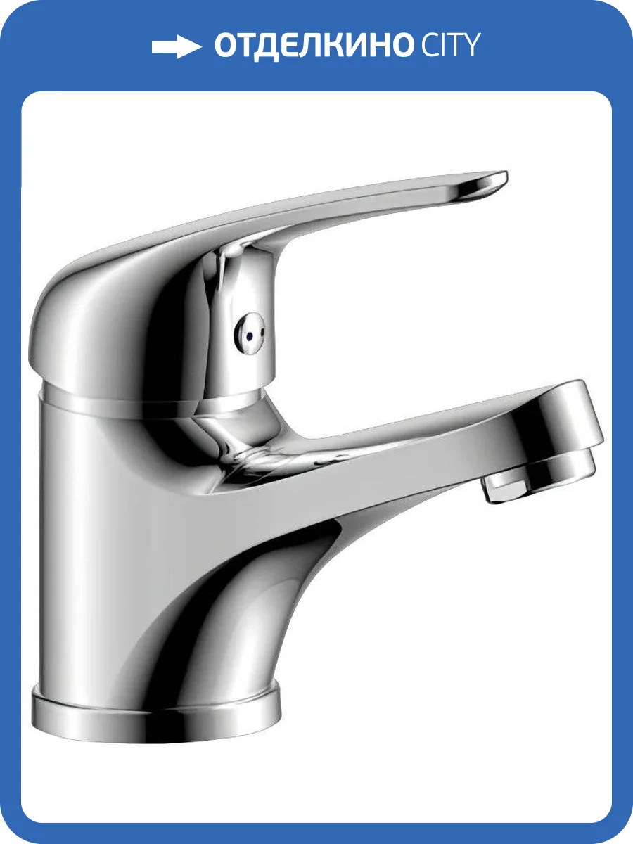 Смеситель для раковины Rossinka Y Y40-11 фото 3