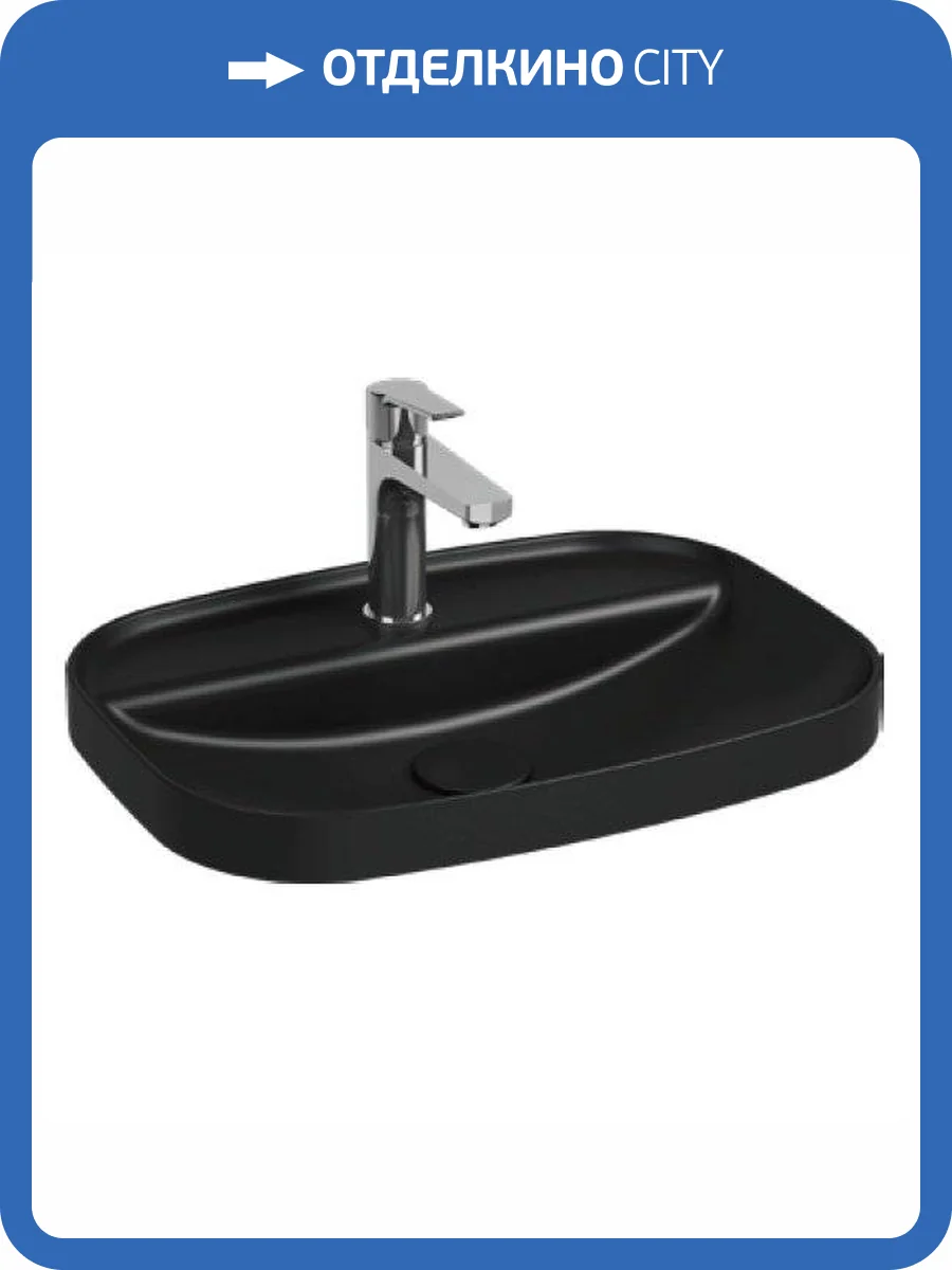 Раковина Isvea Infinity 10NF50055SV-2N 55 см, черная матовая фото 3
