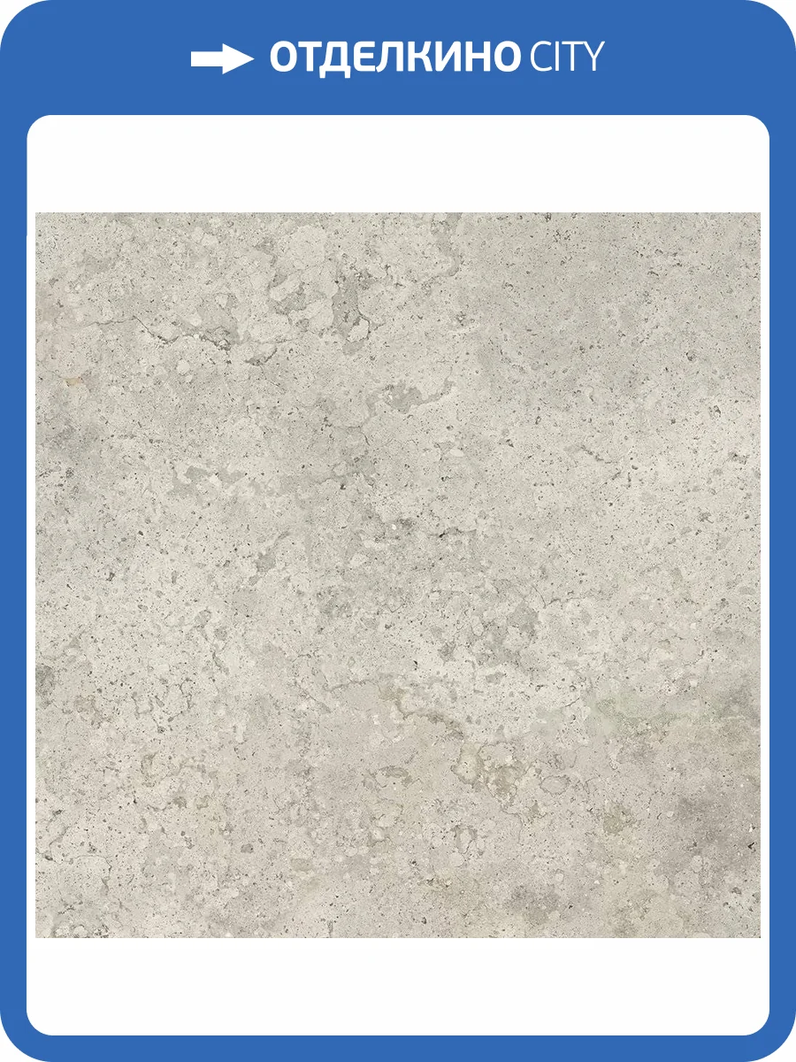 Керамогранит Porcelanite Dos Baltimor 1816 Grey Rectificado 100x100 фото 2