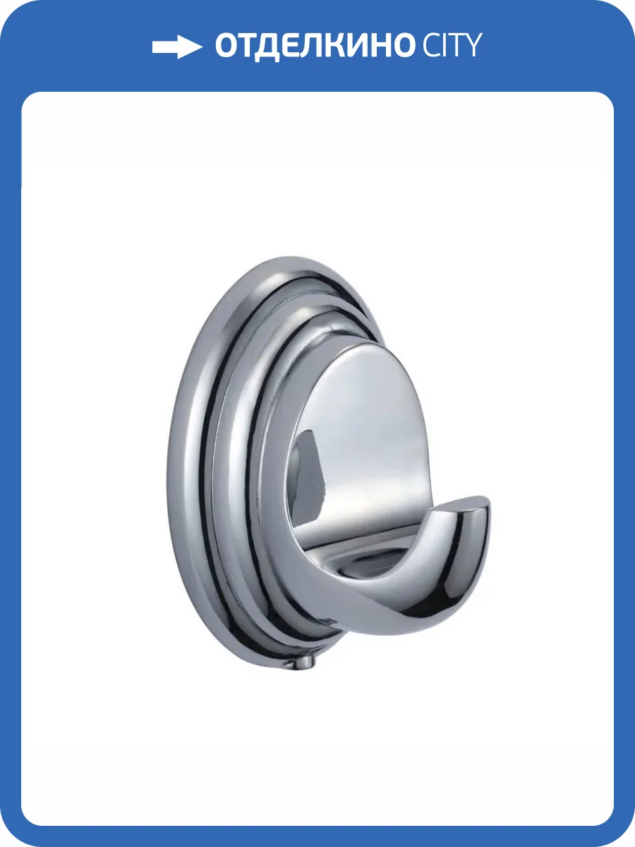 Крючок Maretti Karla KA804010 хром фото 5