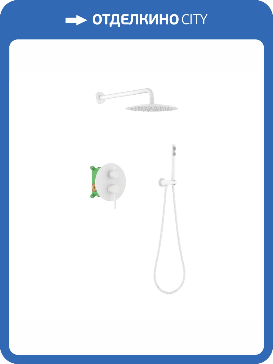 Душевой комплект Timo Saona SX-2369/16SM белый матовый фото 5