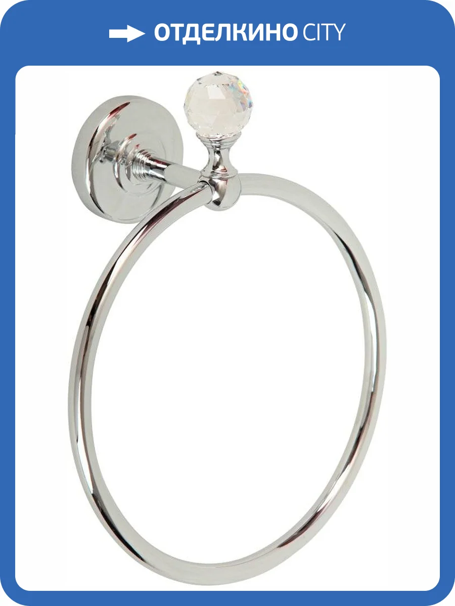 Полотенцедержатель Migliore Amerida 16581 хром фото 3