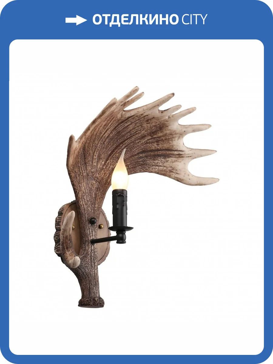 Бра Omnilux Sinio OML-52201-01 фото 5