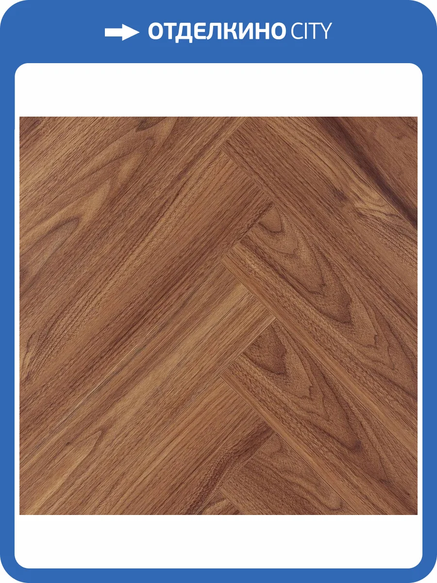 Ламинат My Step Herringbone 12/33 4V MS4112 Дуб Дакар 600x100 фото 2