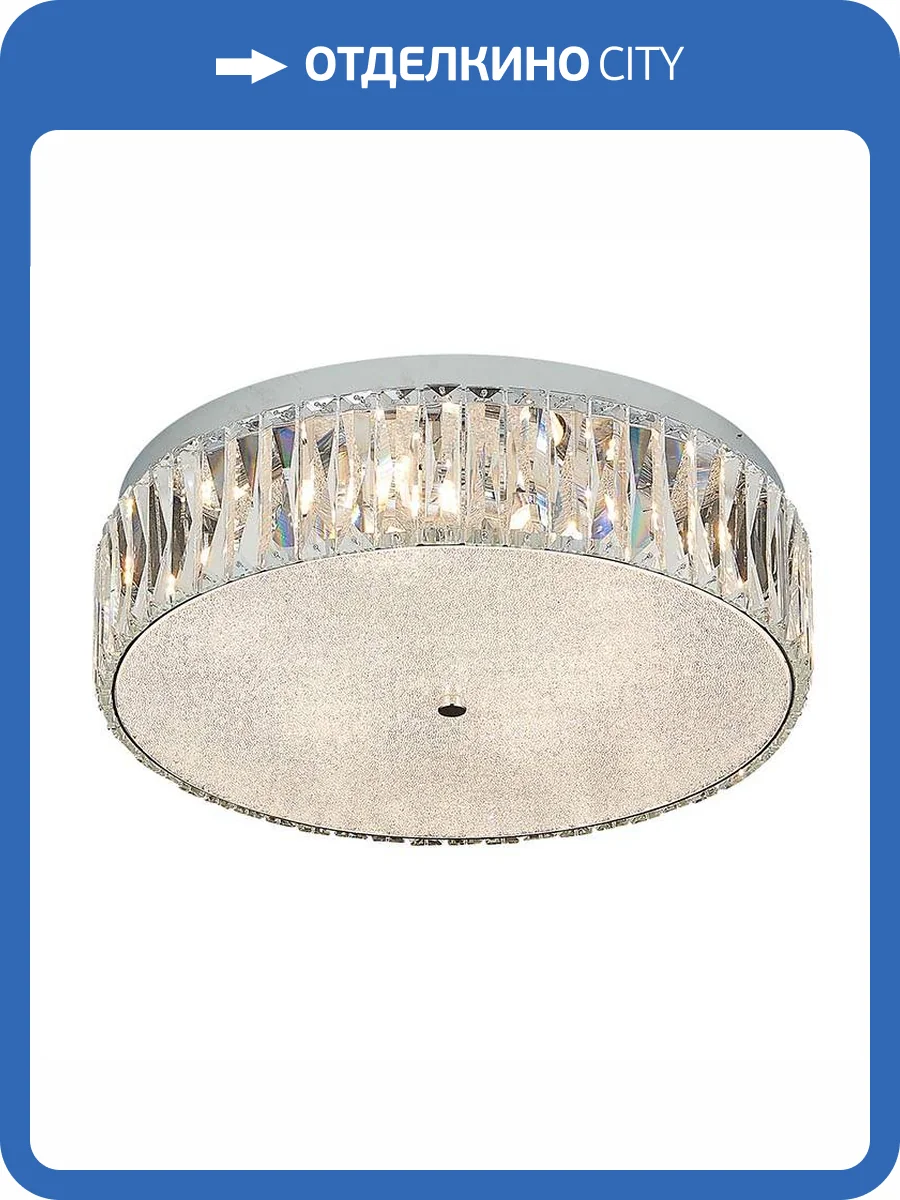Потолочный светильник Newport 8246/PL chrome М0066098 фото 2