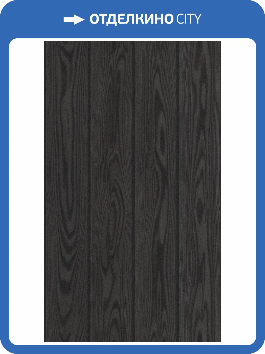 Обои флизелиновые Rasch Factory V 499544 фото 7