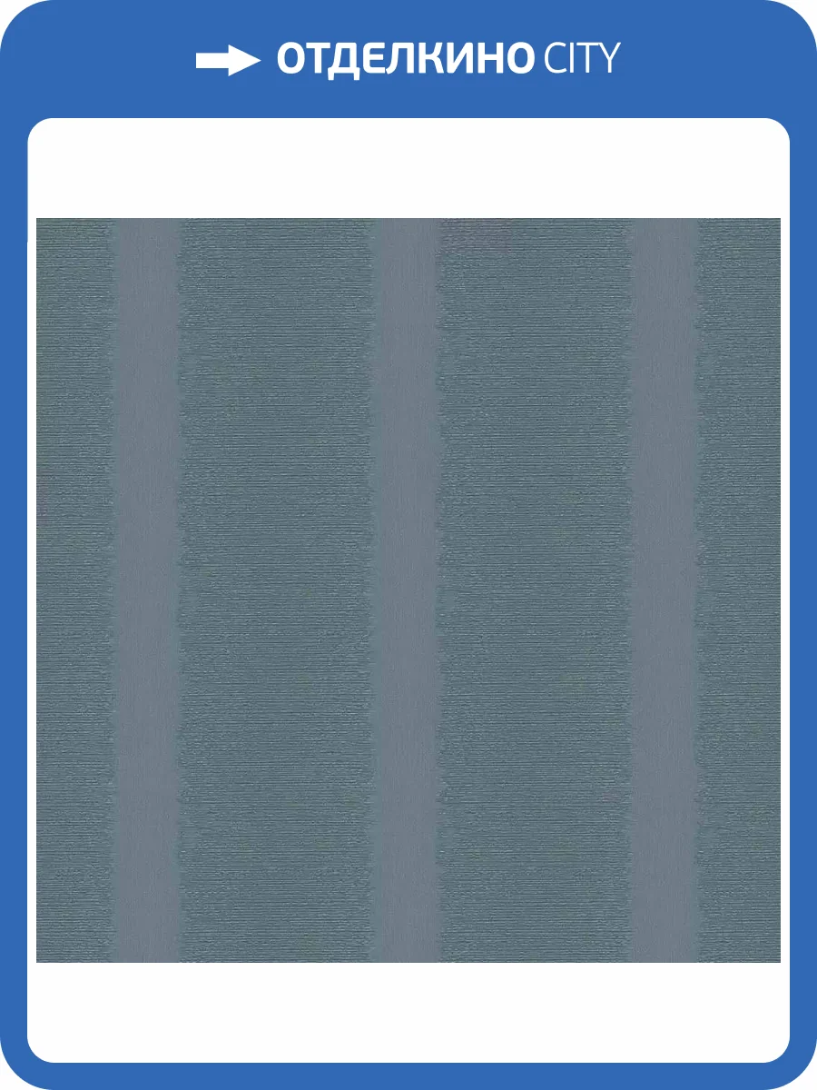 Обои виниловые Marburg Papis Loveday 33747 фото 4