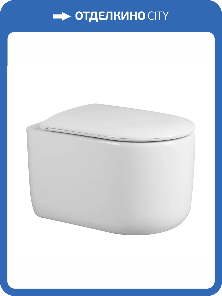 Унитаз подвесной Abber Bequem AC1129 безободковый, с крышкой-сиденьем микролифт фото 11