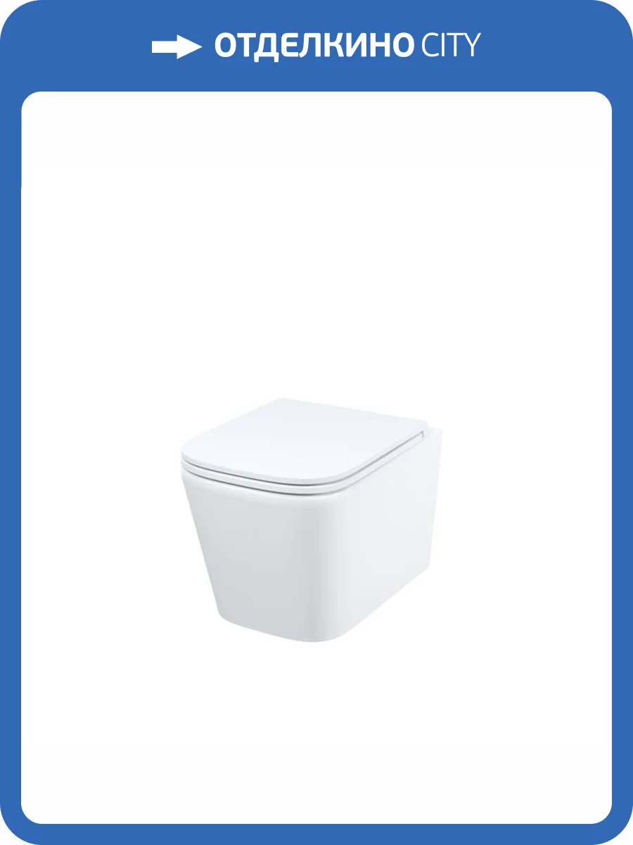 Унитаз подвесной Iddis Bild BILRNSEi25 безободковый, с крышкой-сиденьем микролифт, белый глянцевый фото 9