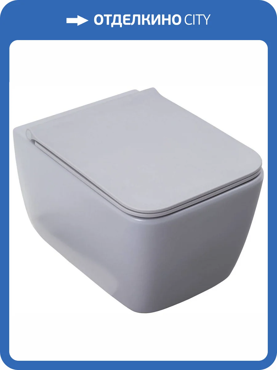 Унитаз подвесной Allen Brau Liberty 2 4.33007.AN безободковый, без сиденья, антрацит фото 9