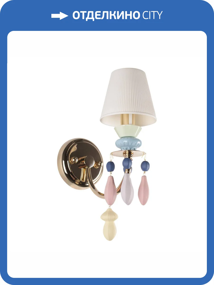 Бра Loft IT Grace 10203/1W Mult фото 8