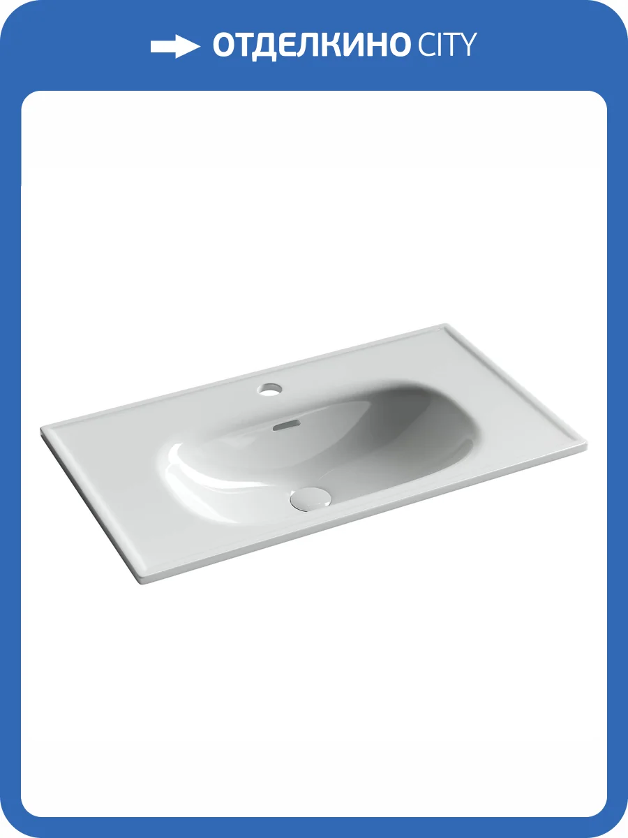 Раковина Ceramica Nova Sabo CN13002 80 см фото 5