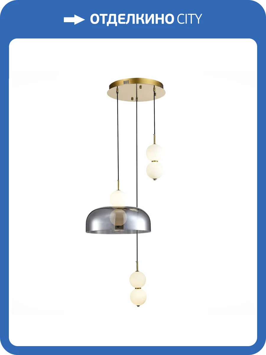 Подвесной светильник ST Luce Ode SL6112.203.21 фото 2