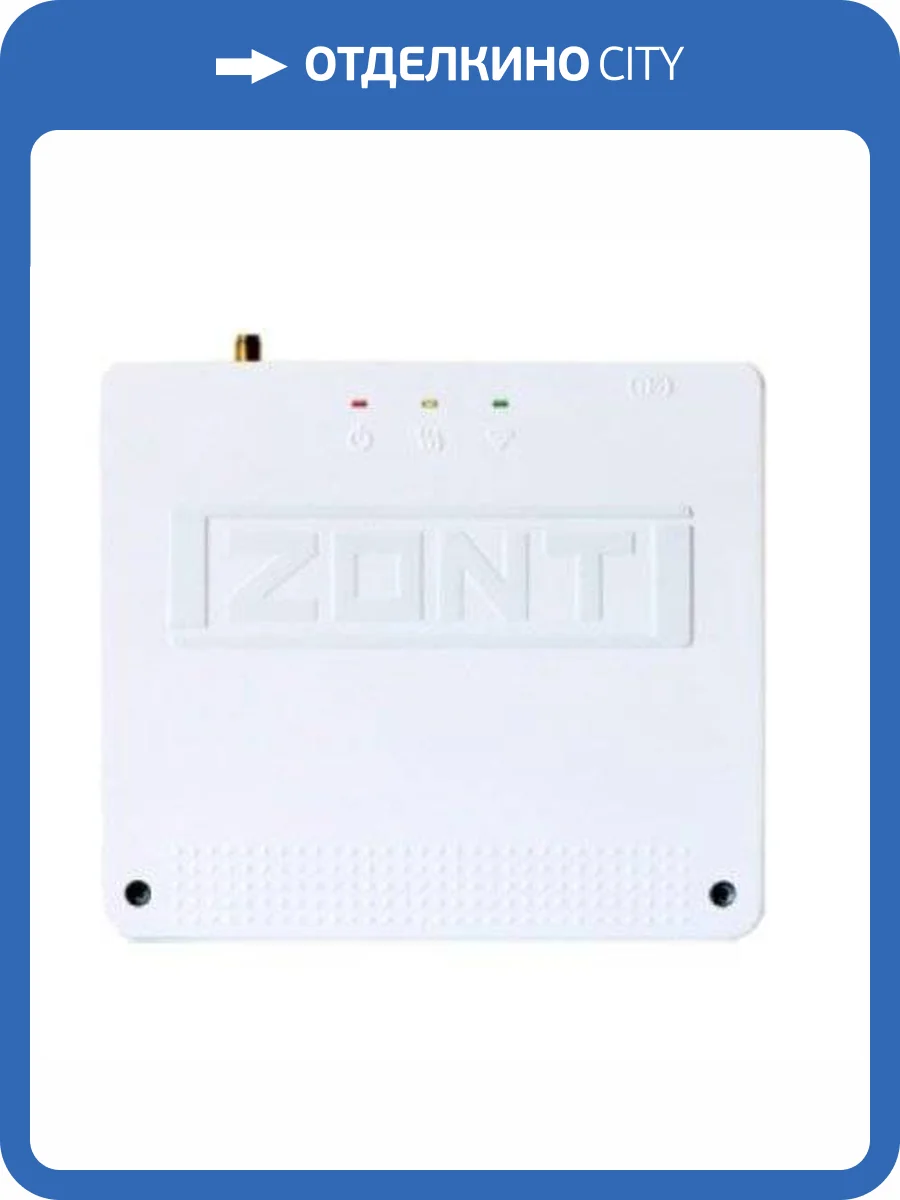 Блок расширения Zont EX-77 фото 2