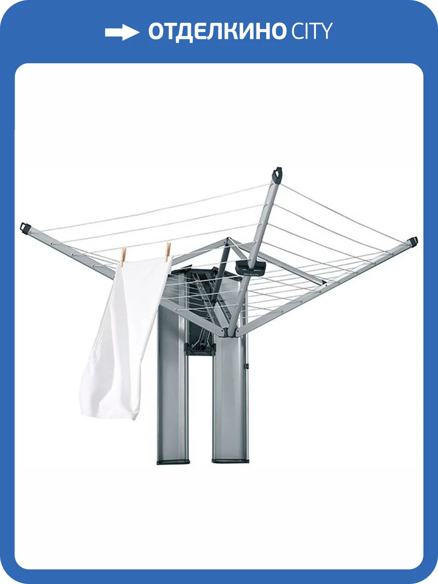 Сушилка для белья Brabantia 475924 Wallfix фото 7