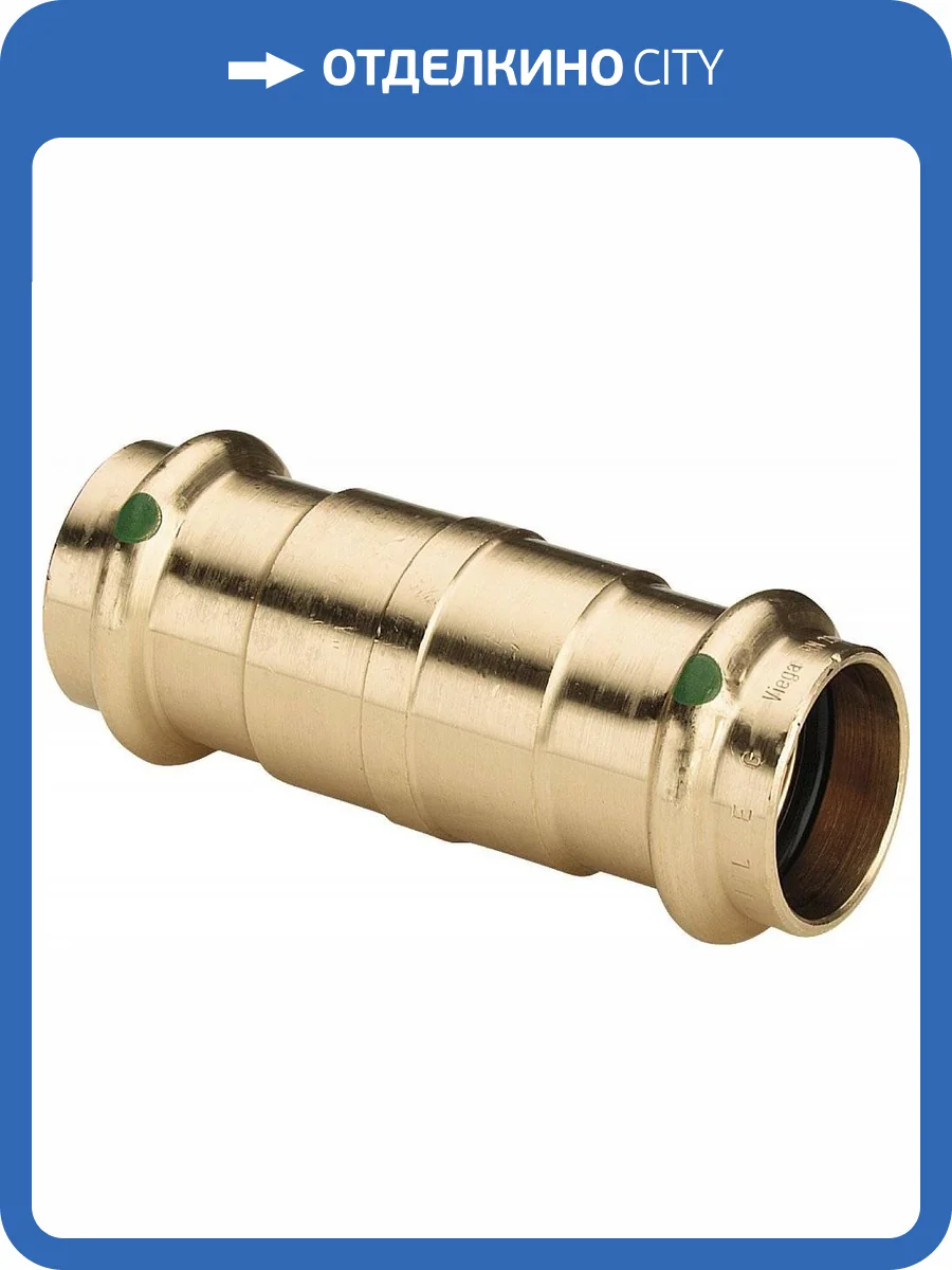 Муфта медная Viega надвижная ВВ 28 мм, Sanpress, модель 2215.5 фото 2